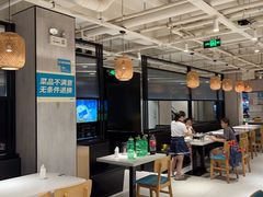 -半天妖烤鱼(莘县店)
