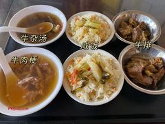-好成财牛排馆(涂门街总店)