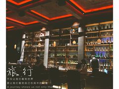 -饮湖威士忌鸡尾酒吧