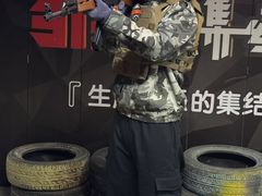 -319集结地真人CS·团建·轰趴体验馆·室内(上地店)