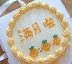 -盈月阁母婴护理中心·月子中心·月嫂育儿嫂