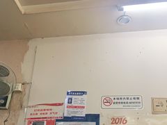 -小龙大肉面馆