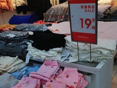 -物美大卖场(玉蜓桥店)