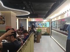 -津津飯堂