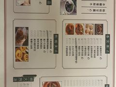 -香宫中餐厅·大连香格里拉(人民路店)