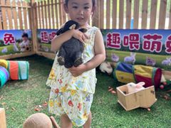 -秦皇岛野生动物园