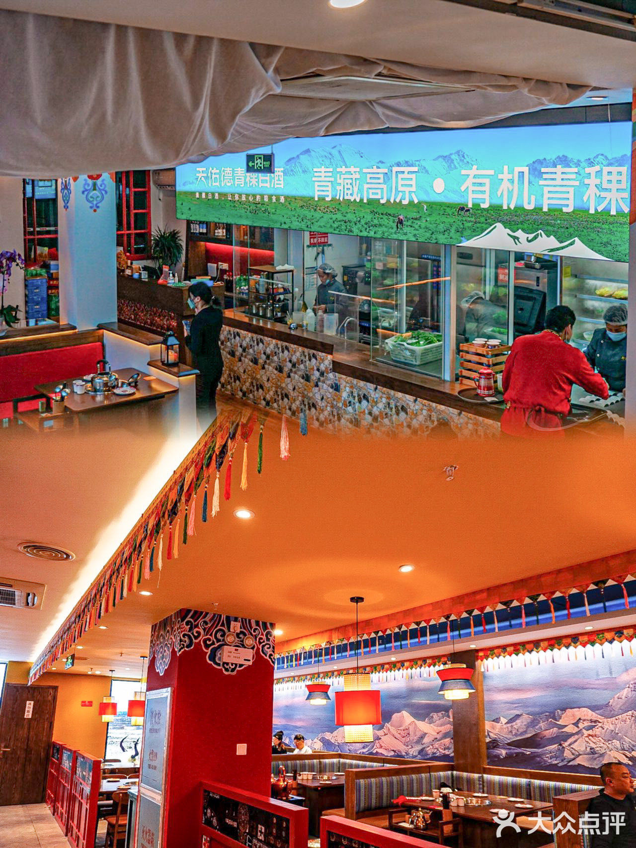 冬天这么冷当然要和朋友一起恰火锅了