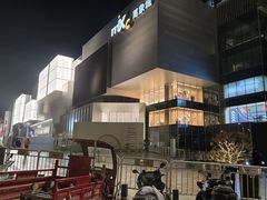 -长沙Y60-SKYLINE天际江景酒店(五一广场店)