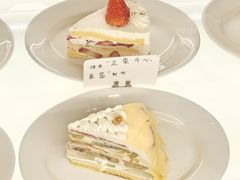 -EAU CAFE(永康路店)