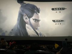 -沃美影城蜀山万象汇店(WMX巨幕)
