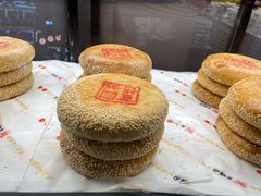 -百饼园(南后街店)