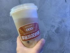 -SENTEA森茶(麦地丽日店)