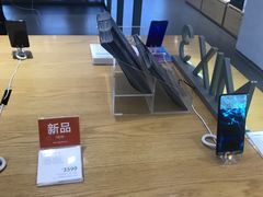 -小米之家(渝中龙湖时代天街店)