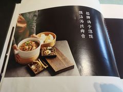 -邯郸人餐厅·地方菜 邯郸菜(邯郸东站店)