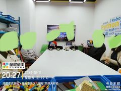 -童程童美少儿编程乐高机器人(凯德天府校区)