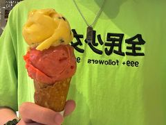 -LUNEURS月乐诗·法式冰淇淋(环贸店)