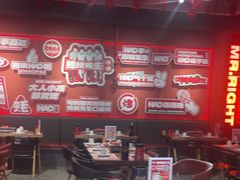 -蚝蚝先生·广式烧烤(信天广场店)