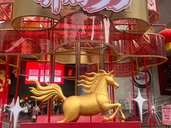 -越秀西湖花市(广州城市广场花卉店)
