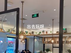 -九转小磨·非遗东北菜(万达广场店)