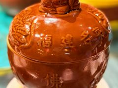 -安泰楼·佛跳墙创始人·传统闽味早茶·酒楼(三坊七巷闽菜地标店)