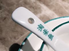-淘米捞·米汤脆鲩鱼火锅(福田皇岗店)