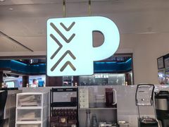 -Peet's Coffee皮爷咖啡(豫园店)