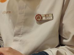 -海底捞火锅(卓为城生日主题店)