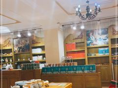 大堂-佟小曼手工茶饼坊(鼓浪屿1店)