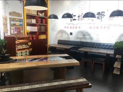 -红糖水都·女生特炖·中式滋补炖(北辰店)