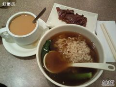 下午茶套餐-太兴烧味餐厅(宝明大厦店)