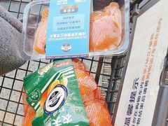 -ALDI奥乐齐超市(杨浦延吉店)