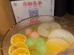 -耍酒馆(金沙店)