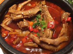 -7017浙菜•建德味(市心北路店)