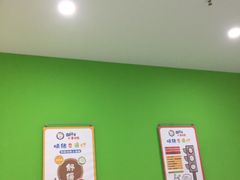 -益想家·感统训练·专注力·语言表达(蔚蓝水岸校区)