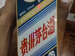 -至铖名酒回收茅台五粮液冬虫夏草