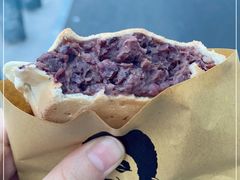 -薛新颖红豆饼(中式甜点山师店)