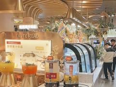-山焱·炭火自助烤肉(周浦万达店)