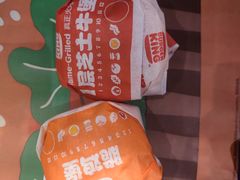 -汉堡王(北京三里屯购物中心)