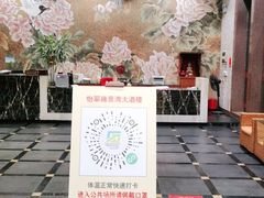 -雍景湾大酒楼(怡翠花园店)