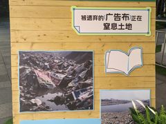 -瑞虹新天地月亮湾