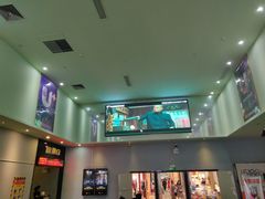 -中瑞国际影城(福州白湖亭店)