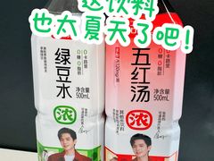 -7fresh七鲜(大族广场店)