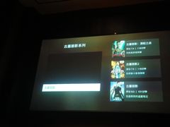 -大桶大足浴(田林路店)