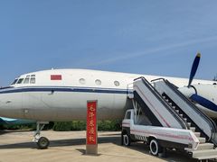-中国航空博物馆