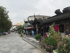 -三林塘老街