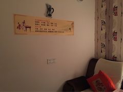 Together&nbsp;Massage(威宁店)-Together·泰式按摩精油SPA(天山店)