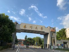 -柳湖茶坊(柳湖店)
