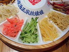 -怪噜范·老贵阳街头名小吃(汇金星力城店)