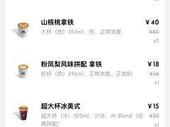 -科兴科学园