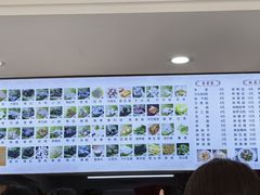 -福屿鲜捞小吃·捞化(福屿总店)